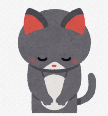 お辞儀猫