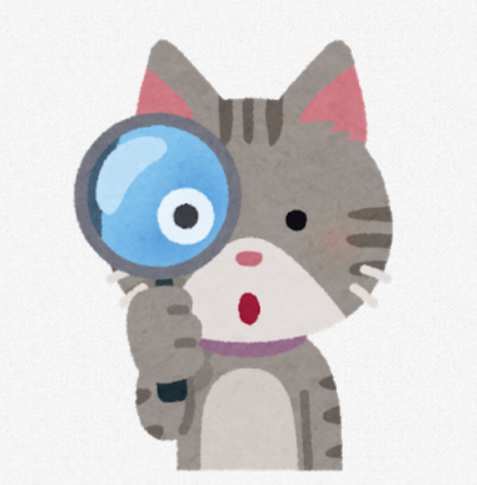 発見猫